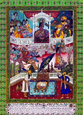 The Ascension of Guru Ram Das